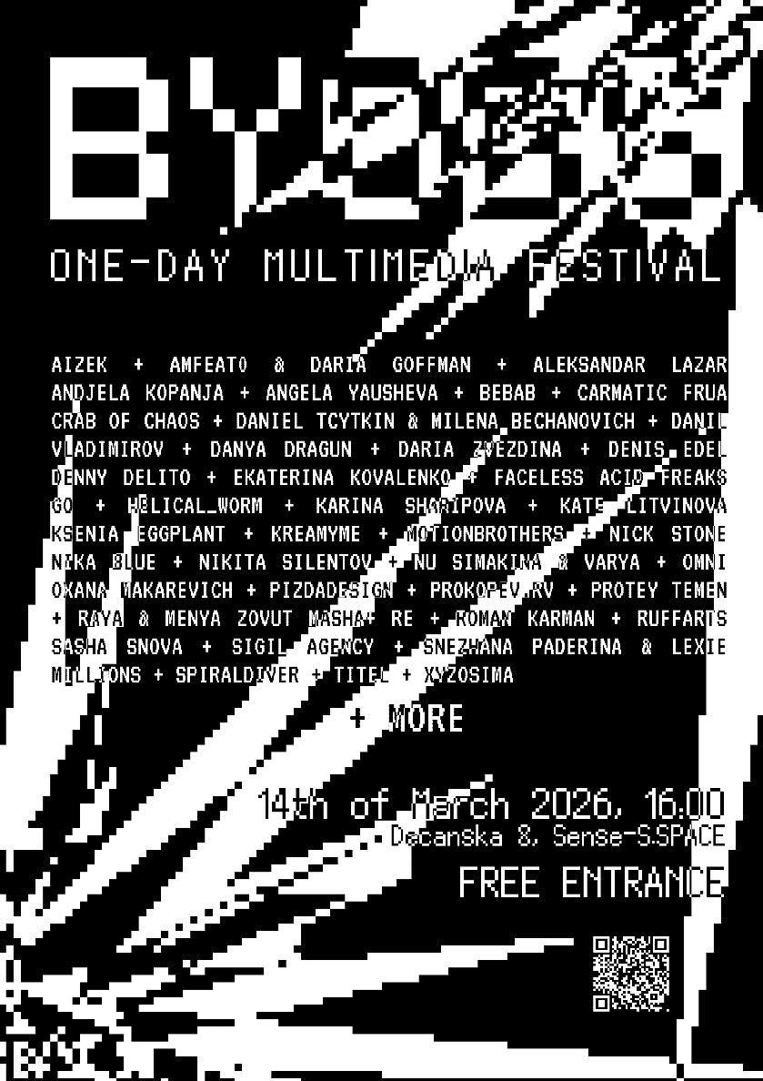 В эту субботу в sense—s.space пройдет второй BYOBS — однодневный медиафестиваль 