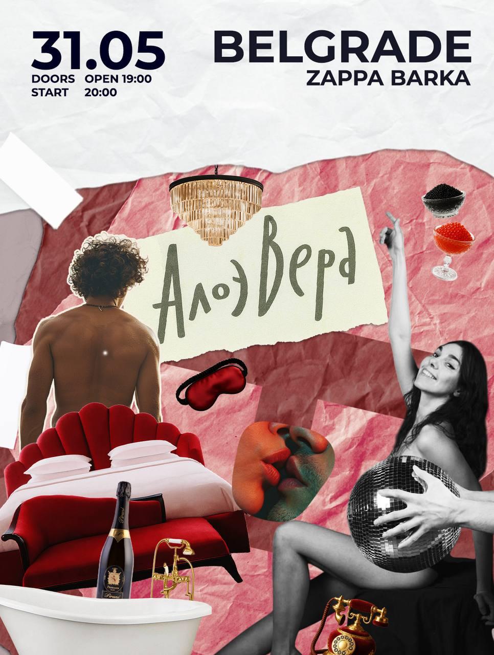 ТАК! ТАК! ТАК! 🔥