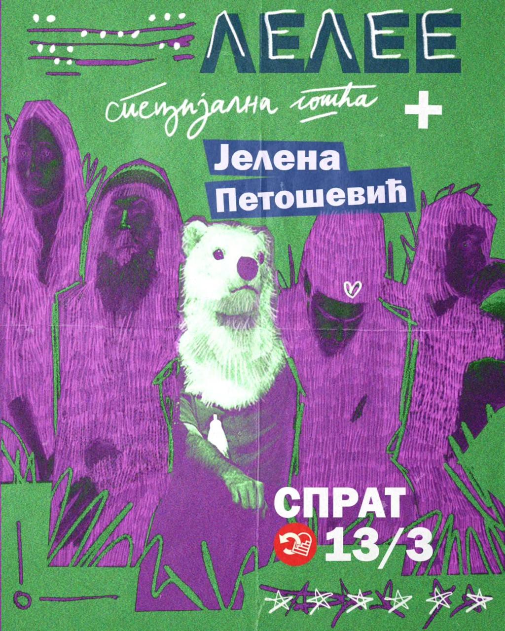 В пятницу в Спрате — транc‑балканское инди‑рок трио Lelee, соединяющее элементы 