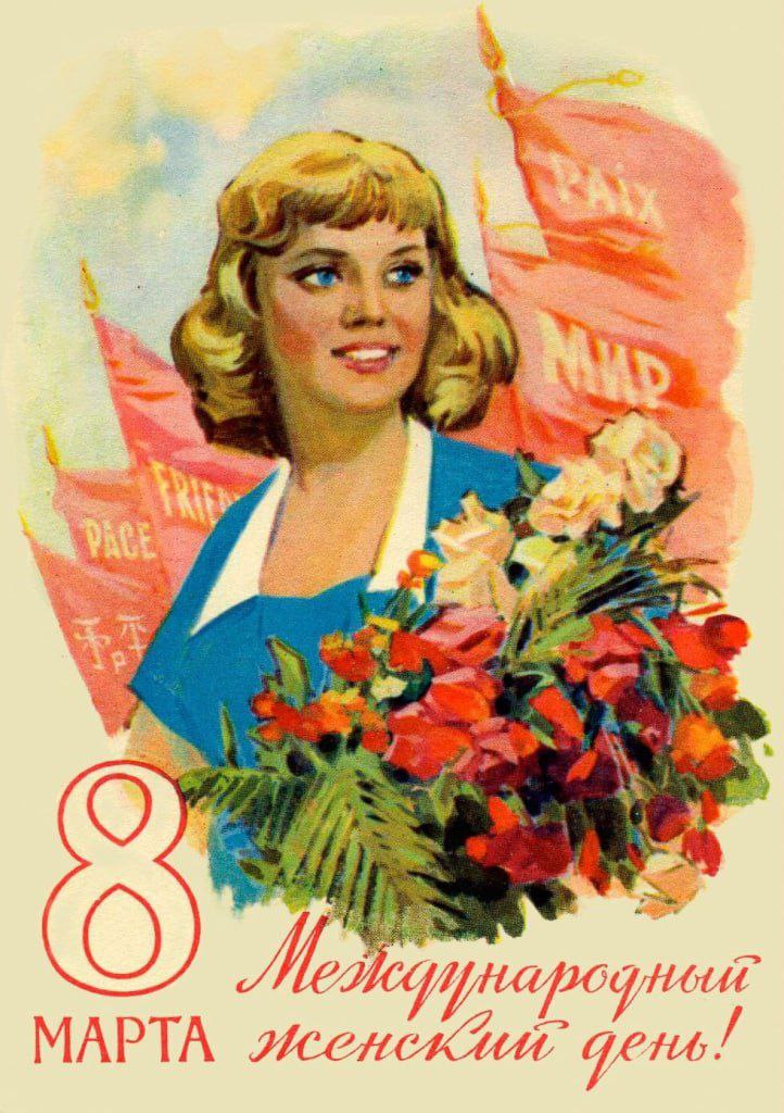 Дорогие мои,