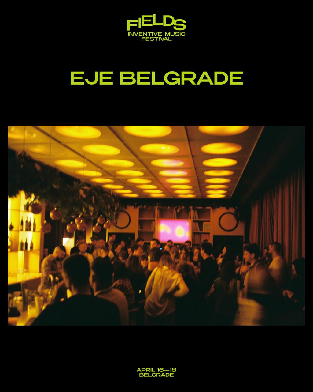 Начинаем раскрывать карты! Стартуем с площадок, на которых развернется программа