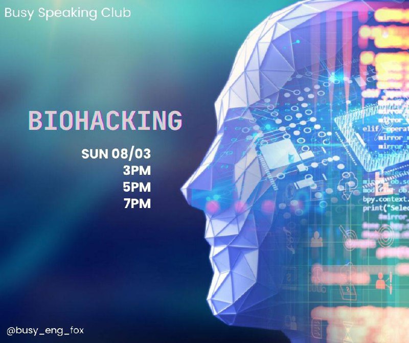 BUSY SPEAKING CLUB (08.03, воскресенье, 15.00, 17.00, 19.00)