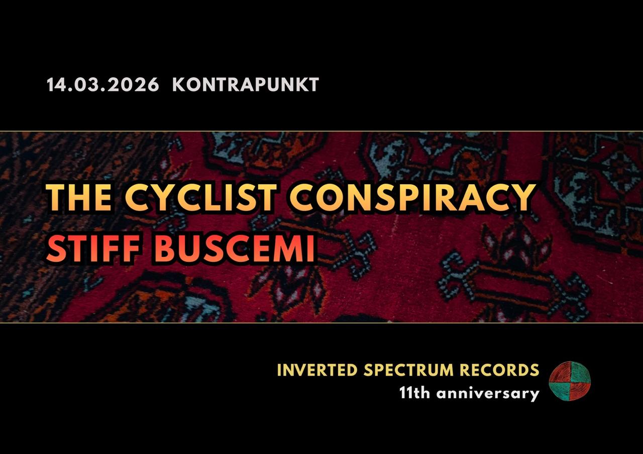 Лейбл Inverted Spectrum Records отмечает 11-летие концертом двух своих артистов 