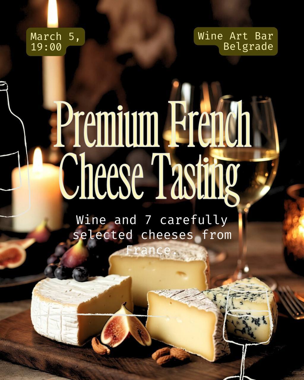 Дегустация премиум французских сыров 5 марта, 19-00