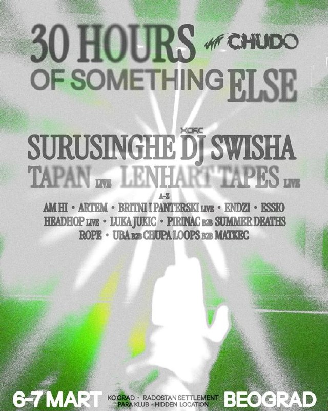 В эти пятницу и субботу пройдёт мини-версия фестиваля Chudo под слоганом «30 час