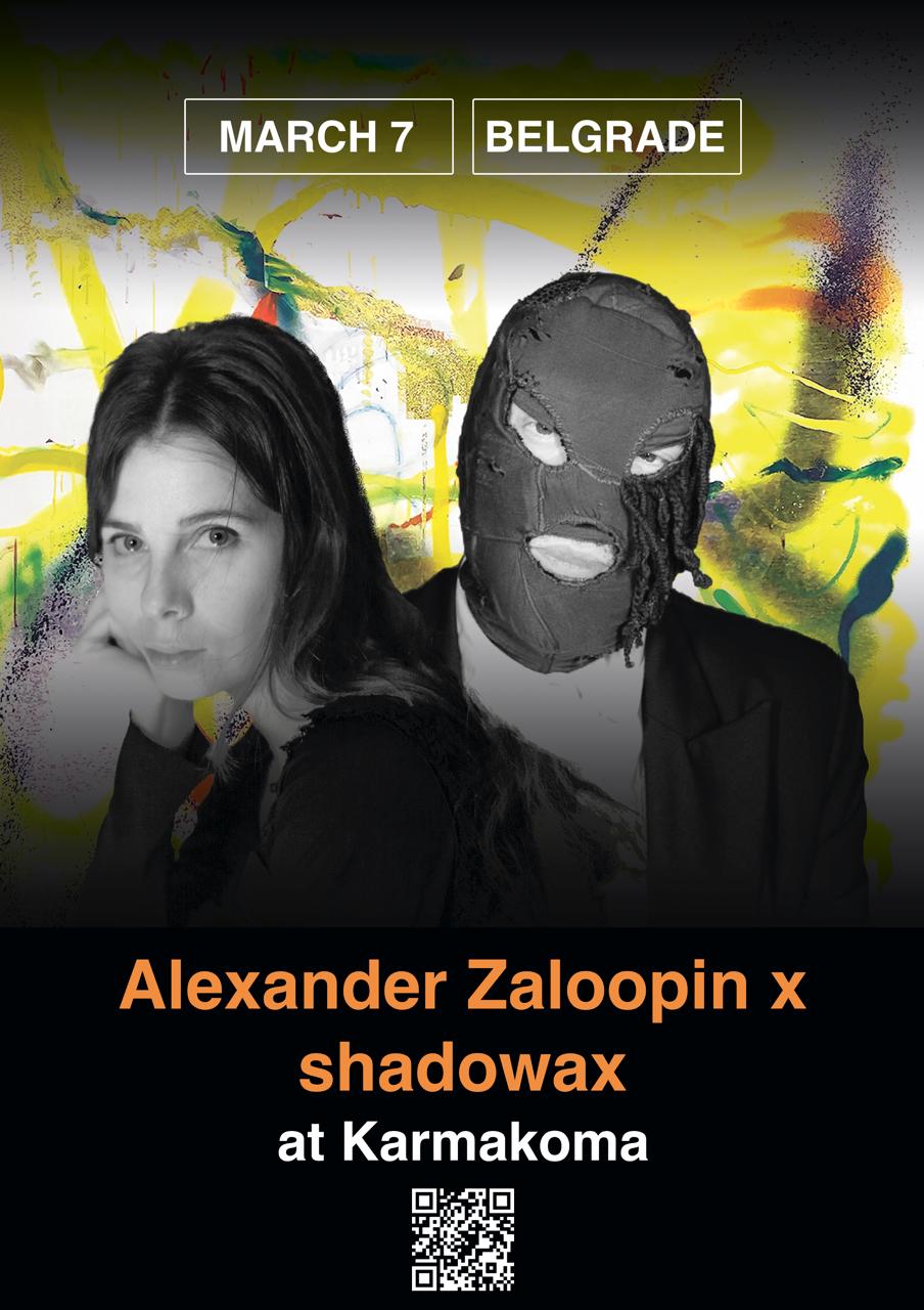 Концерт главного квир-шансонье вселенной Александра Залупина — уже в эту субботу