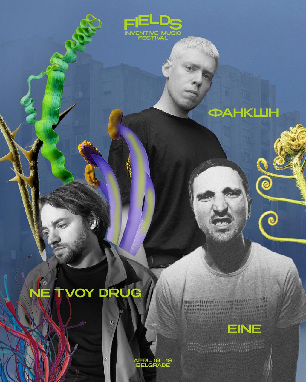 Еще тройка артистов с Fields 2026: хрупкий авант-фолк из Хорватии, индустриальны